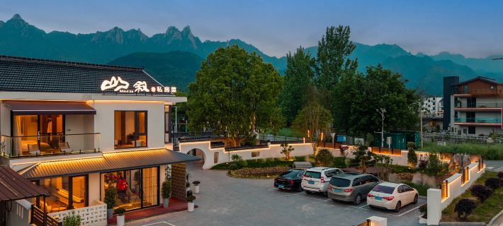 Jiuhua Mountain Shanxu Premium Homestay (Jiuhua Mountain Scenic Area Tourist Service Center) Hotels in Qingyang
