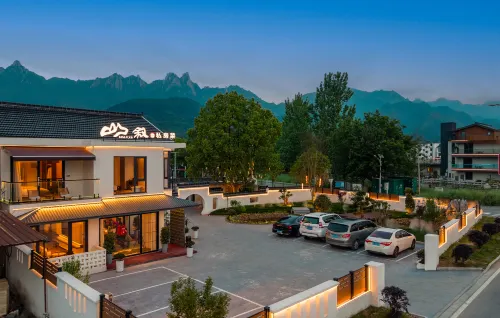 Jiuhua Mountain Shanxu Premium Homestay (Jiuhua Mountain Scenic Area Tourist Service Center) - Balcony