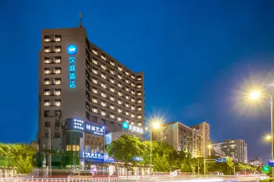 Hanting Hotel (Lanzhou Chengguan Wanda Plaza) Hotel in zona Gansu Vocational and Technical College of Communications (East Campus)