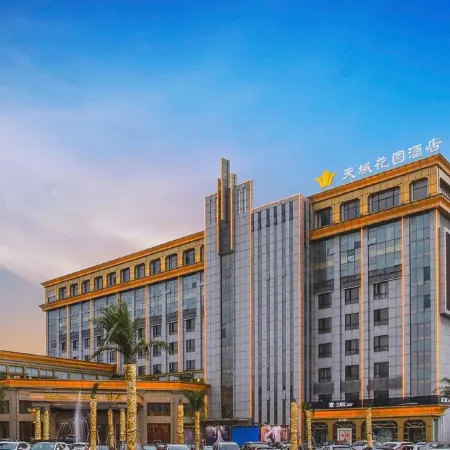 Horizon Garden Hotel