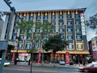 高渡精品飯店（大同古城華嚴寺店） 代王府附近的飯店