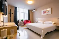 Jinjiang Inn (Xianyang Yangling High-speed Railway Station) Hotel in zona Xi'an Construction Machinery Training College (Yangling Campus)