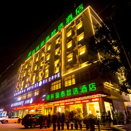 GreenTree Inn (Huaibin store)