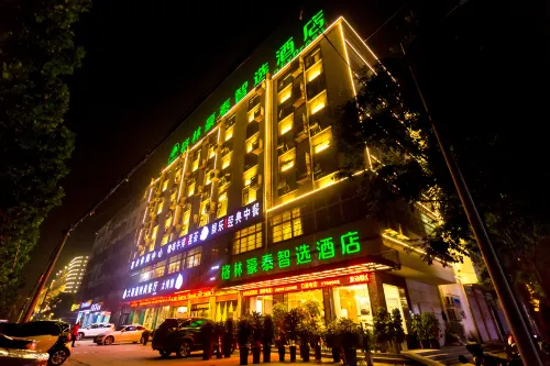 GreenTree Inn (Huaibin store) - Parking