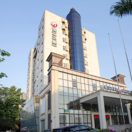 Jinjiang Inn Select (Foshan Guicheng Metro Station)