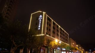 magnotel-hotel-kunming-kunhua-hospital-railway-station-branch