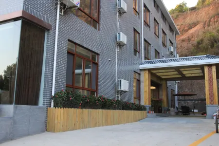 Gutian Youranju Chinese Inn Отели в г. Шанхан