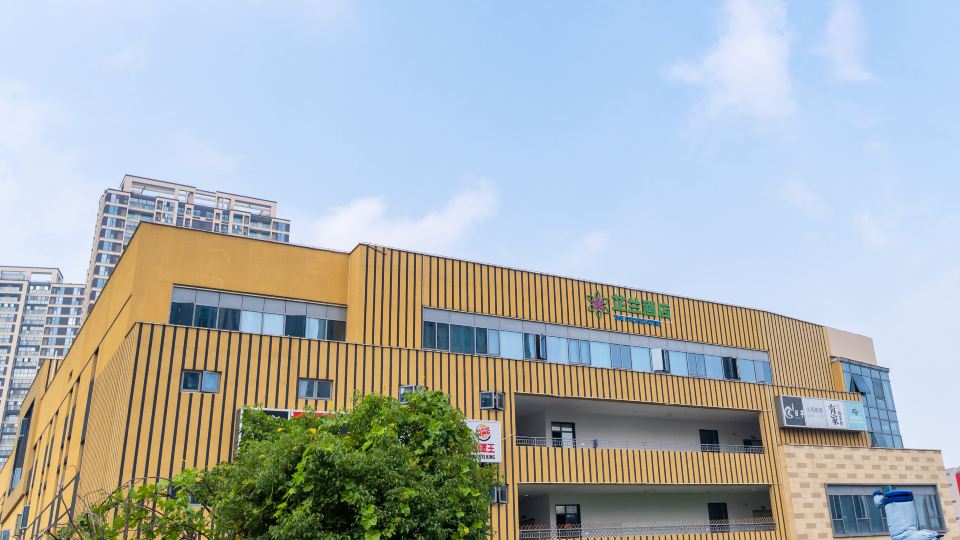 THE ORCHID HOTEL