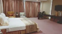 Xueyehu Holiday Hotel
