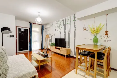 Beijing Hollywood Family Resort Villa