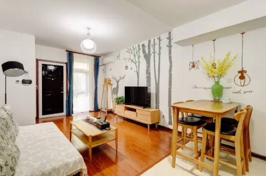 Beijing Hollywood Family Vacation Villa