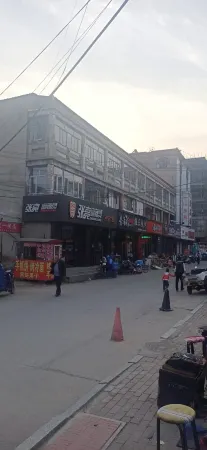 Zhaoyuan Warm Homestay