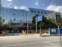 GreenTree Hotel (Changshu High-Speed Railway Station Xinyi Plaza) Hotel a Changshu