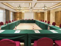 美嘉豪酒店(上海国际旅游度假区店) - 会议室