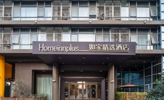 Home Inn Plus (Kunshan West Qianjin Raod Hongqiao)