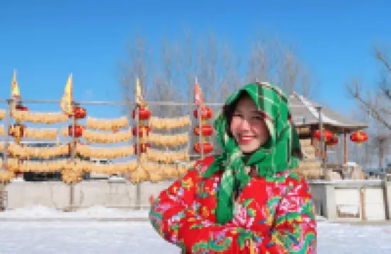 Songcheng Inn