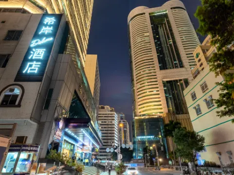 Xana Deluxe Hotel (Shenzhen International Trade metro station store) Отели рядом с достопримечательностью «Tianshang Renjian»