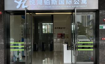 Yuehu Plass International Apartment(Qingyuan Wanda Plaza)