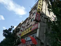 Prince Business Hotel