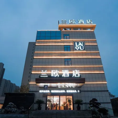 LANOU HOTEL（Taixing Wanda Square）