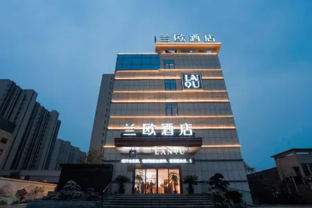 LANOU HOTEL（Taixing Wanda Square） Отели рядом с достопримечательностью «Drum Tower Square»