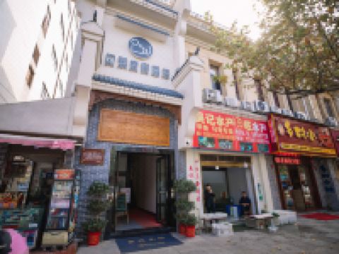 岳阳见景度假酒店 - 其他