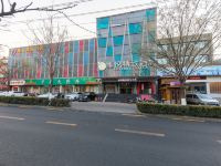 雅悦精致酒店(济南英雄山路店)