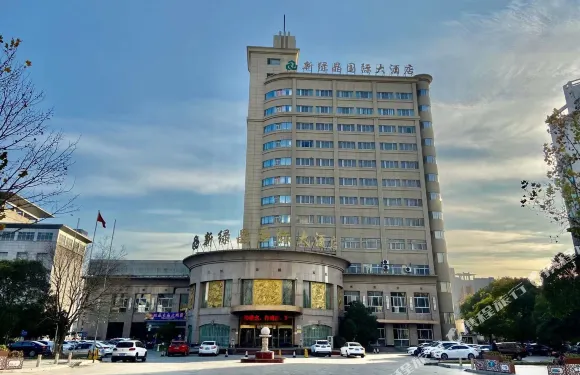 泰州綠晶國際大酒店