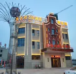 Vienna 3 Best Hotel (Xiayi County Longhu Tianjie) Hotels in Xiayi County