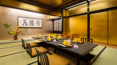 レストラン ホテルニューオータニ幕張の写真