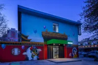 Hi Inn (Beijing Puhuangyu Subway Station) Hotels in Yongdingmen and South Railway Station Area