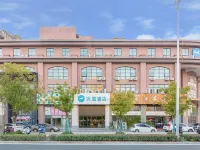 漢庭飯店（太倉萬達廣場店） 太倉站附近的飯店