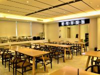 星程酒店(苏州东环路地铁站店) - 餐厅