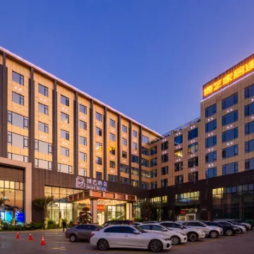 Boyi Hotel Hotels near Linggui Tower
