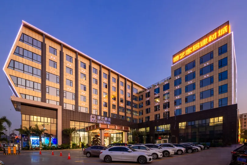 佛山博藝飯店