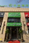Ecological Hotel Jurong - 2 Yıldız