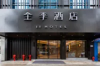 JI Hotel (Wenzhou Pingyang Jiefang Street) Hotel di Pingyang