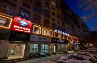 Lanzhou JD E-Sports Hotel (Baicheng Railway Station)