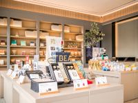 全季酒店(烟台国际博览中心店) - 其他
