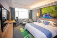 GreenTree Eastern Hotel(Binzhou Zhonghai Park Bohai 18th Road)