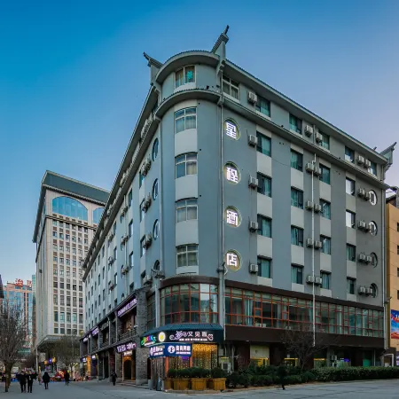 Starway Hotel (Yan'an Baota Mountain Erdao Street)