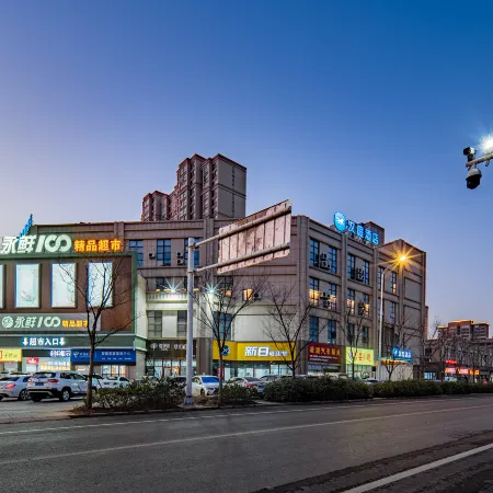 HanTing Hotel (Chuzhou Qingliu Middle Road)