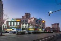 HanTing Hotel (Chuzhou Qingliu Middle Road) Отели в г. Чучжоу