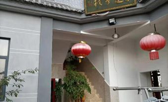 Shidian Rongyuan Inn
