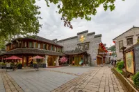 Zhenjiang Liangjianfang Chinese Inn Hotels in Zhenjiang
