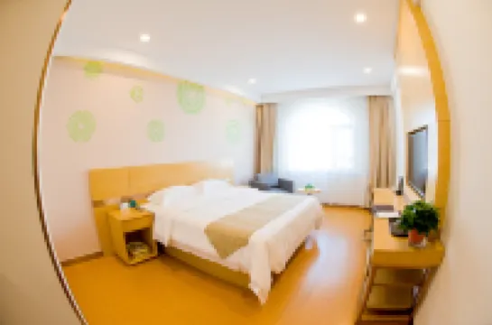 GreenTree Inn (Longkou Wenlai Street High-speed Railway Station)