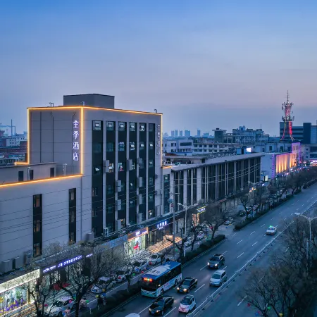 JI Hotel (Zoucheng Wanda Plaza)