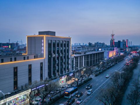 Ji Hotel ( Zoucheng Wande mall)