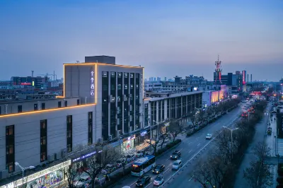 JI Hotel (Zoucheng Wanda Plaza) Отели рядом с достопримечательностью «Музей Фуэнчэнь»