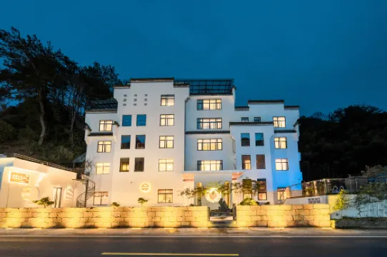 Rucun Shanju Tea Life Aesthetic Hostel